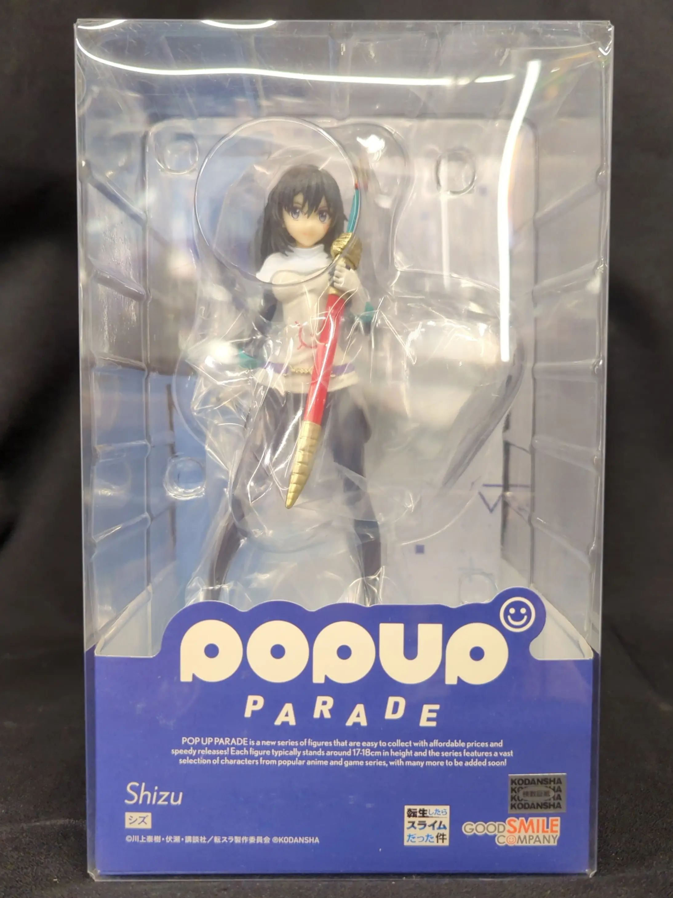 POP UP PARADE - Tensura / Shizu