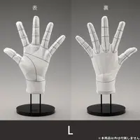 ARTIST SUPPORT ITEM - Kotobukiya Artist Support Item: Hand Model