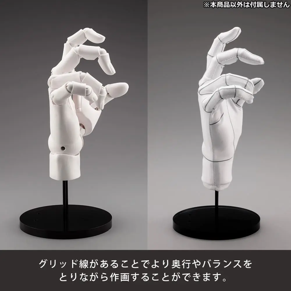 ARTIST SUPPORT ITEM - Kotobukiya Artist Support Item: Hand Model