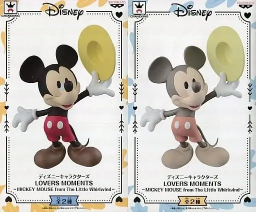 Prize Figure - Figure - Disney / Mickey Mouse