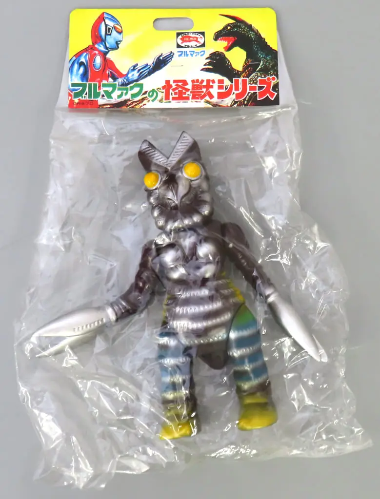 Sofubi Figure - Ultraman Series