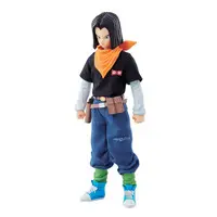 Figure - Dragon Ball / Jinzouningen 17-gou (Android 17)