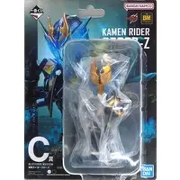 Ichiban Kuji - Kamen Rider Series