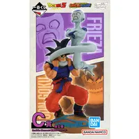 Ichiban Kuji - Dragon Ball / Frieza & Son Gokuu