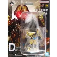 Ichiban Kuji - Kamen Rider Series