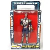 Sofubi Figure - Kamen Rider Blade