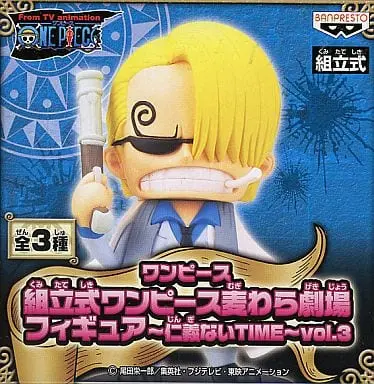 Prize Figure - Figure - One Piece / Sanji