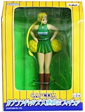 Prize Figure - Figure - Street Fighter / Cammy White