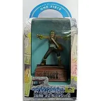 Prize Figure - Figure - One Piece / Usopp