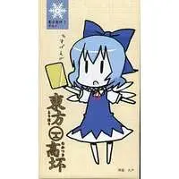 Figure - Touhou Project / Cirno