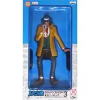 Prize Figure - Figure - Lupin III