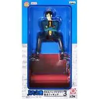 Prize Figure - Figure - Lupin III