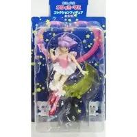 Prize Figure - Figure - Magical Angel Creamy Mami