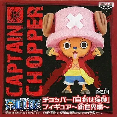 Prize Figure - Figure - One Piece / Tony Tony Chopper