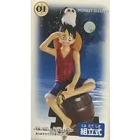 Prize Figure - Figure - One Piece / Monkey D. Luffy