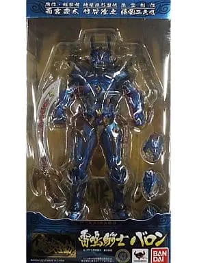 Figure - Garo