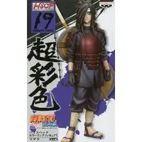 Prize Figure - Figure - NARUTO