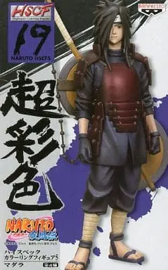 Prize Figure - Figure - NARUTO