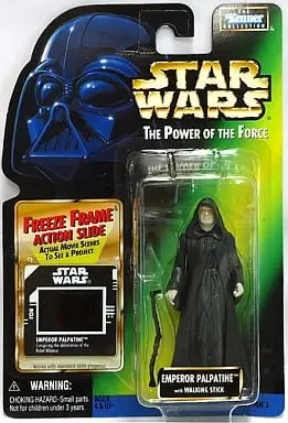 Figure - Star Wars