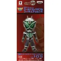 World Collectable Figure - Kamen Rider Wizard