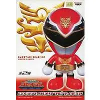 Sofubi Figure - Super Sentai series