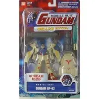 Figure - Mobile Suit Gundam 00