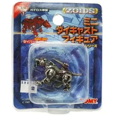 Figure - Zoids