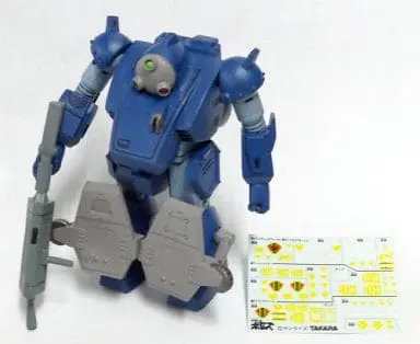 Prize Figure - Figure - Soukou Kihei Votoms (Armored Trooper Votoms)