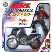 Prize Figure - Figure - Kamen Rider Kuuga