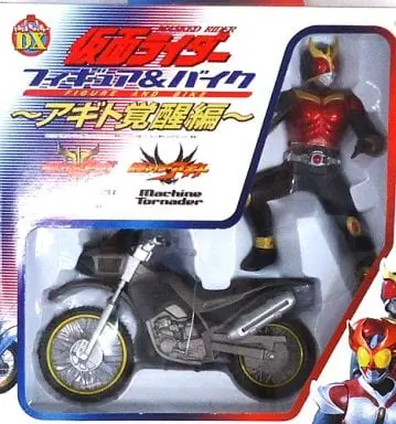 Prize Figure - Figure - Kamen Rider Kuuga