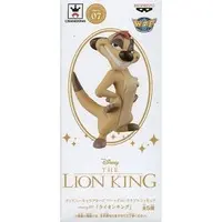 World Collectable Figure - The Lion King