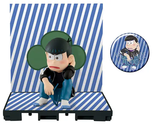 World Collectable Figure - Osomatsu-san / Karamatsu