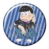 World Collectable Figure - Osomatsu-san / Karamatsu