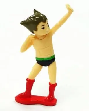 Prize Figure - Figure - Astro Boy