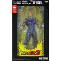 Figure - Dragon Ball / Vegeta