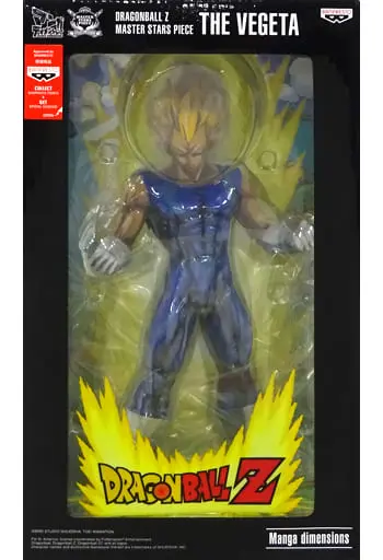 Figure - Dragon Ball / Vegeta