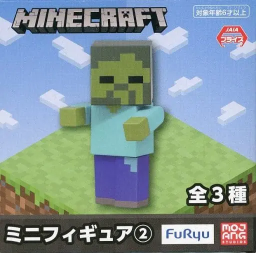 Prize Figure - Figure - Minecraft