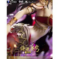 Figure - Doupo Cangqiong