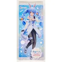 Figure - Hololive / Usada Pekora