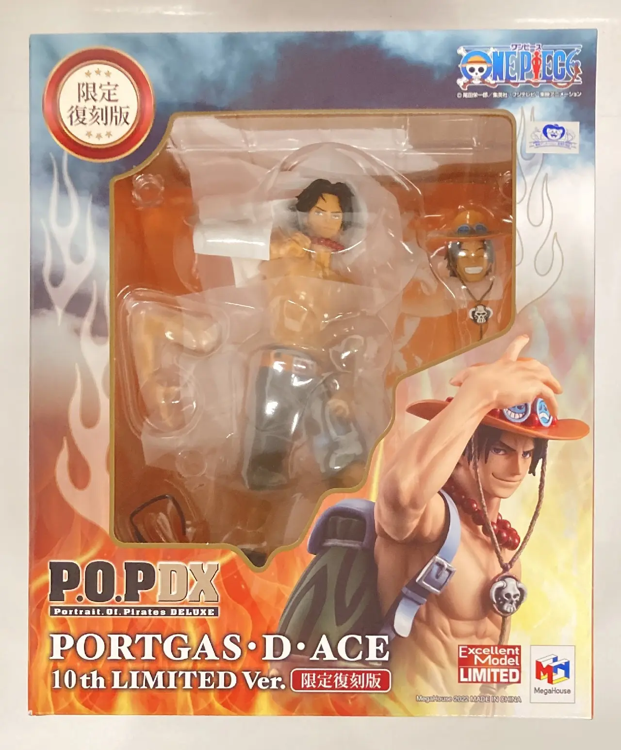 P.O.P (Portrait.Of.Pirates) - One Piece / Portgas D. Ace