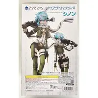 Figure - Sword Art Online / Sinon (Asada Shino)