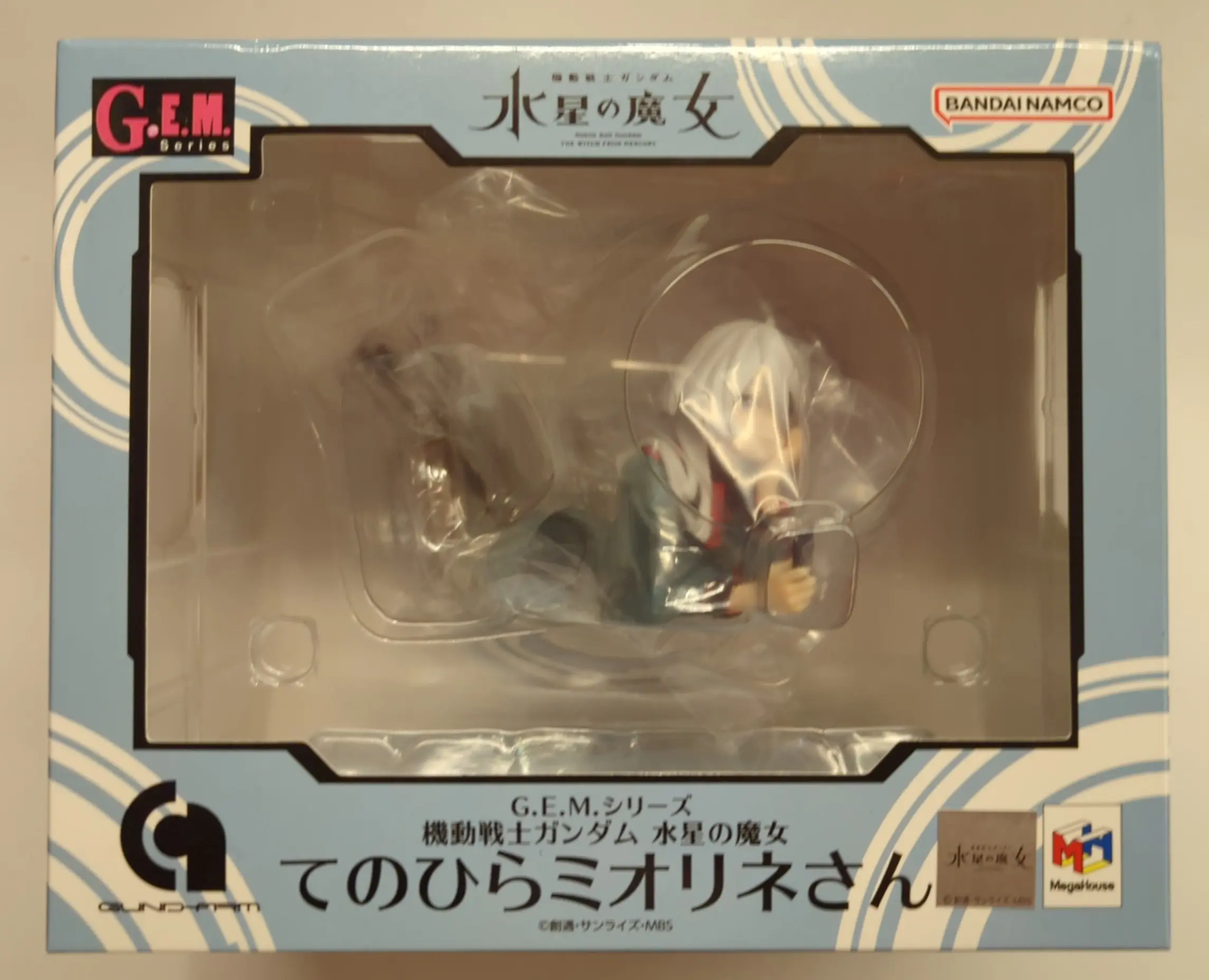 G.E.M. - Mobile Suit Gundam: The Witch from Mercury / Miorine Rembran