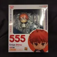 Nendoroid - Fate/stay night / Emiya Shirou