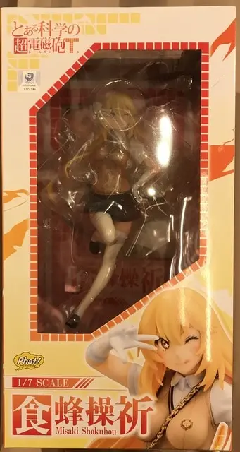 Figure - Toaru Kagaku no Railgun (A Certain Scientific Railgun) / Shokuhou Misaki