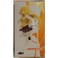 Figure - Toaru Kagaku no Railgun (A Certain Scientific Railgun) / Shokuhou Misaki