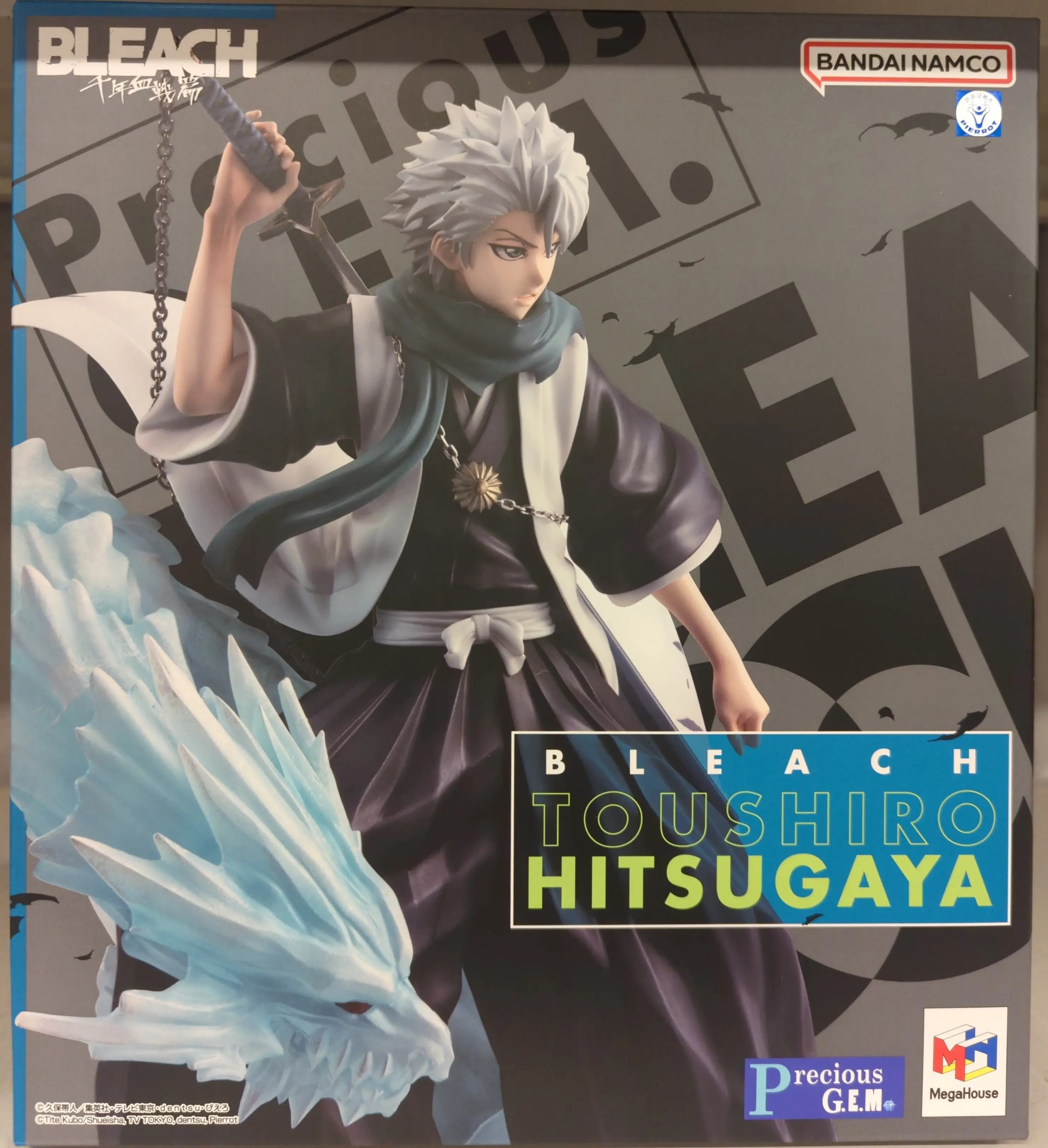 G.E.M. - Bleach / Hitsugaya Toushirou