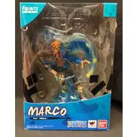 Figuarts Zero - One Piece / Marco