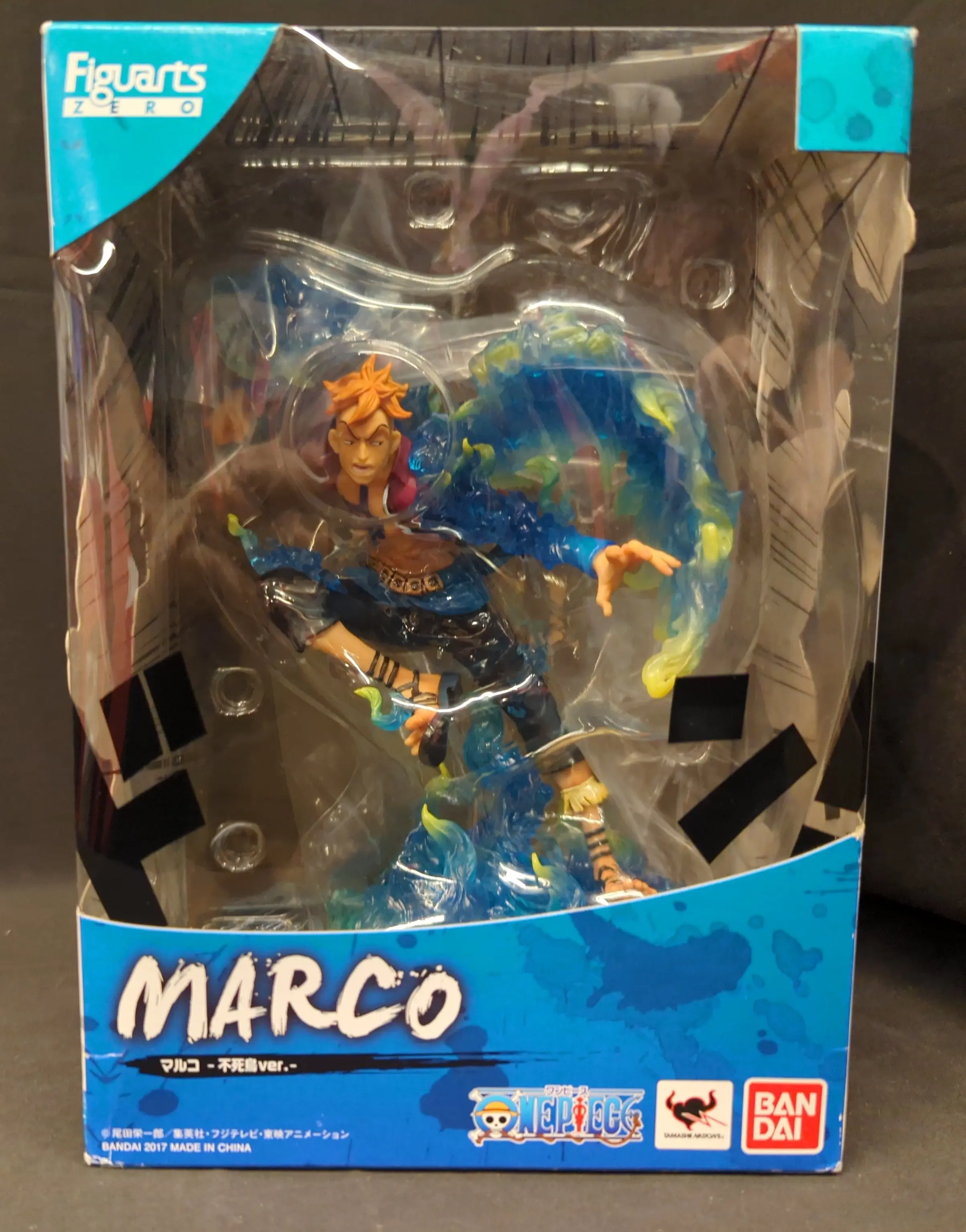 Figuarts Zero - One Piece / Marco