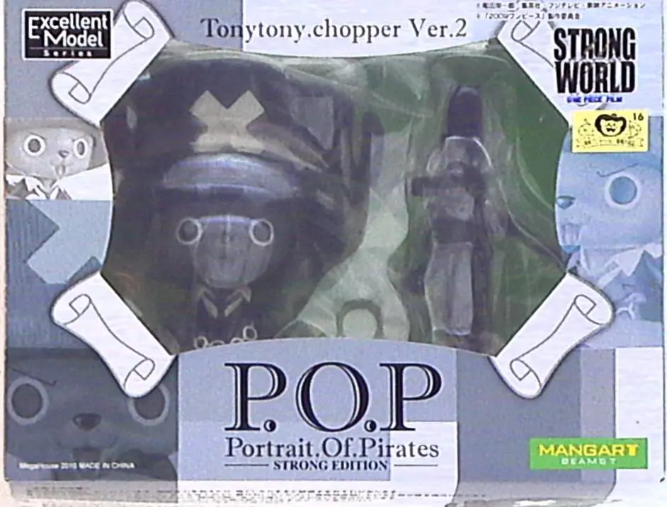 P.O.P (Portrait.Of.Pirates) - One Piece / Tony Tony Chopper