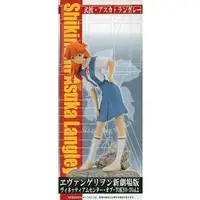 Prize Figure - Figure - Neon Genesis Evangelion / Asuka Langley